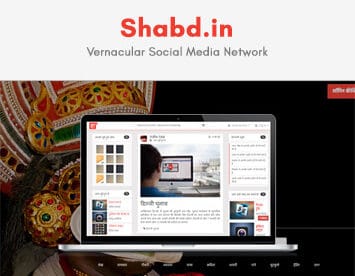 Shabd.in
